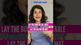 Lie Vs Lay - Easy Explanation | #Shorts #English #LearnEnglish #EnglishGrammar #ashortaday