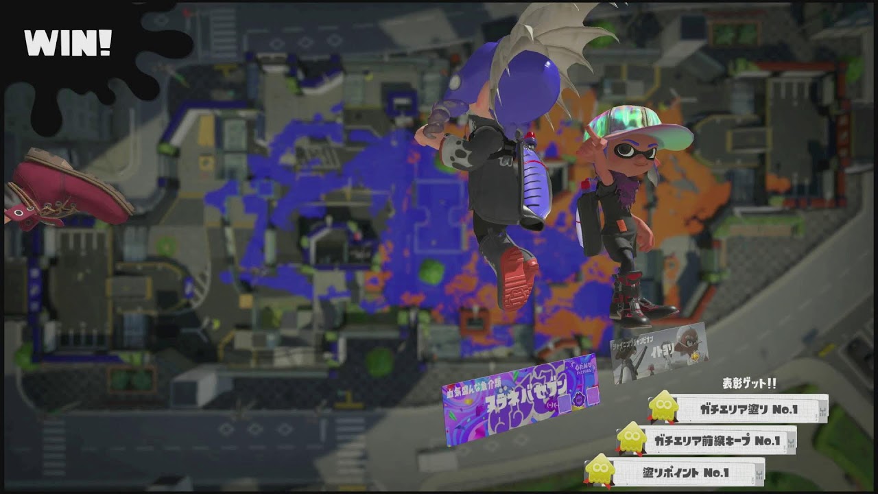 ちょこっとだけエックスマ