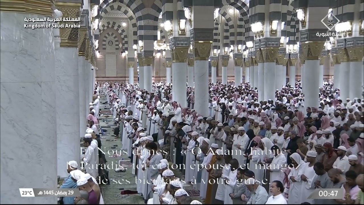 صلاة التهجد للشيخ عبدالمحسن القاسم ليلة 29 رمضان 1445هـ - الثلاث التسليمات الأولى