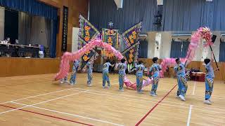 Publication Date: 2026-06-30 | Video Title: 港龍榜 D6組 靈糧堂秀德小學