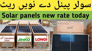 Longi,Jinko, Canadian Solar Panel New rate | Solar Panel updated Price in Pakistan 22 May 2026