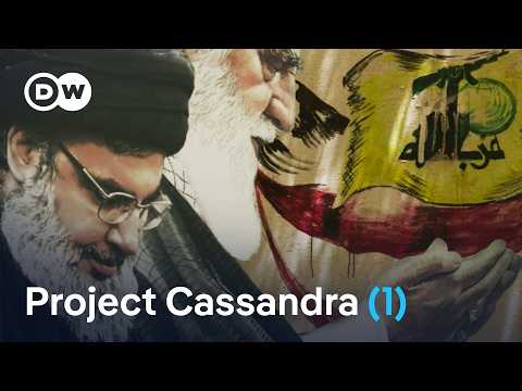 Unmasking Hezbollah - Drug trafficking and terror (1/3) | DW Documentary thumbnail