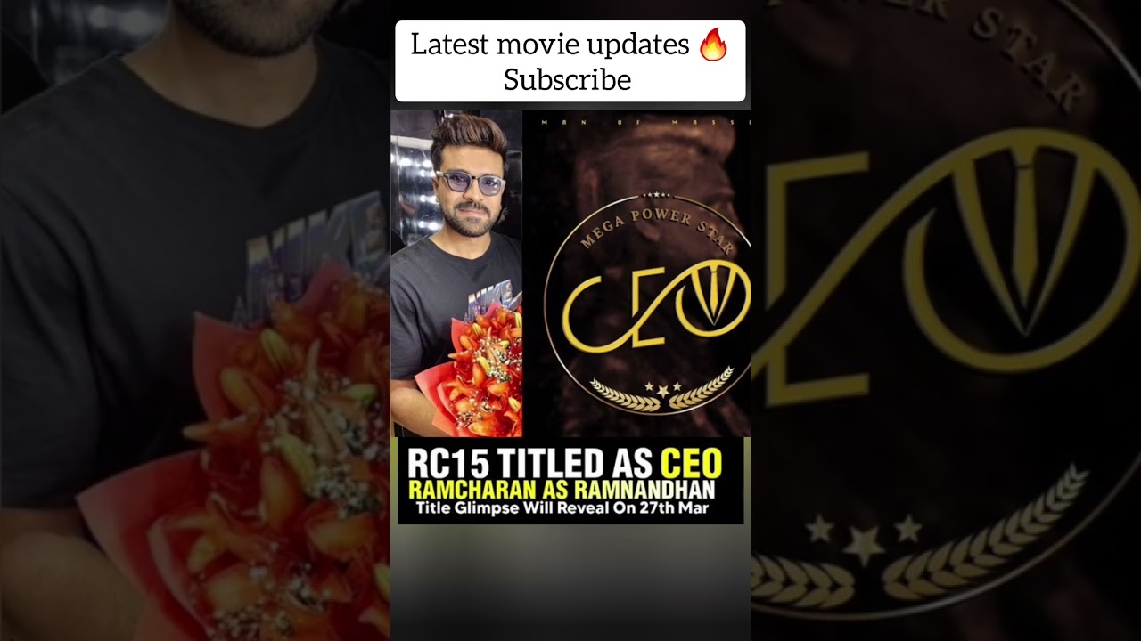 Rc #15 title confirmed🔥🔥glimpse to be out on 27th march💥💥