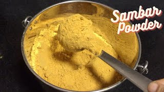 சாம்பார் பொடி, sambar powder, tasty sambar