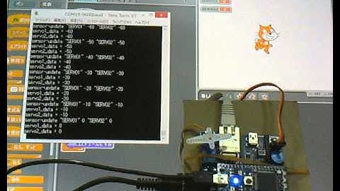 mbed + Scratchの「遠隔センサー接続」で RCサーボを動かしてみた。