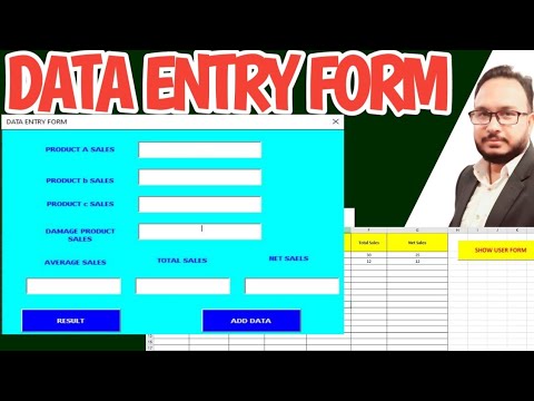 Data Entry form