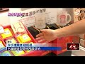 白沙屯媽祖進香