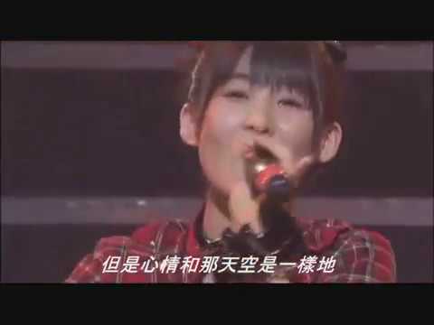 [中文字幕]Buono - Early bird~Cafe Buono!