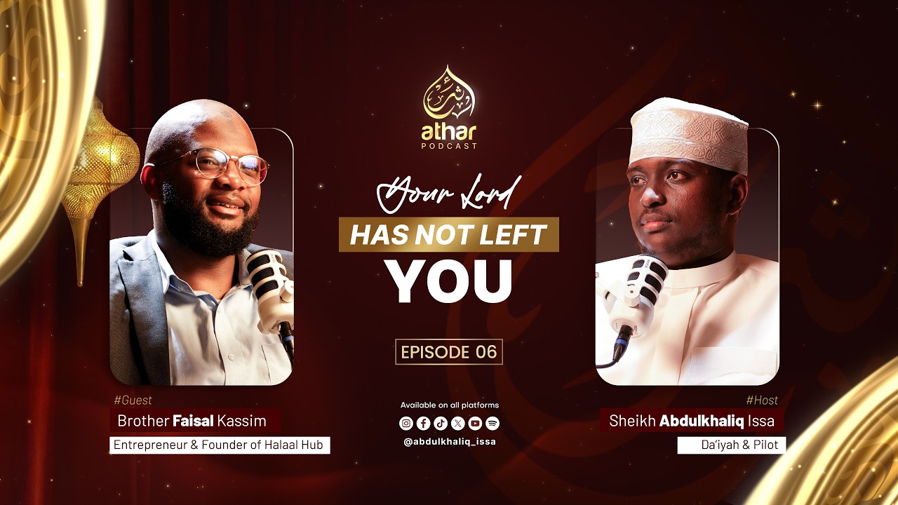 #𝗔𝘁𝗵𝗮𝗿_𝗣𝗼𝗱𝗰𝗮𝘀𝘁 𝟮𝟬𝟮𝟲 𝗘𝗽. 𝟲: 𝗜 