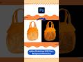 Photoshop Tips 2025 - Background Removing #photoshop #vipulgraphics