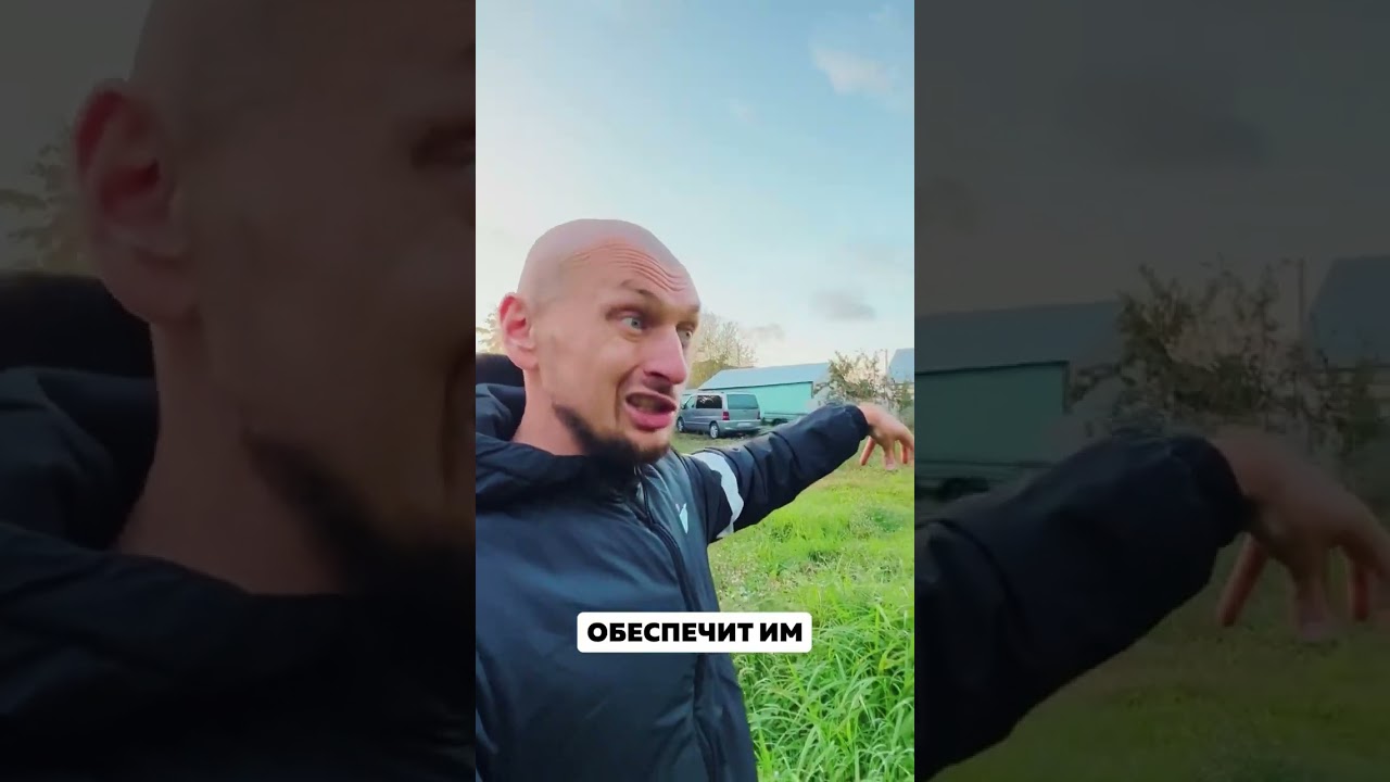 Лучший фундамент на склонах ❗️ 