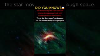 The Star That BROKE the Speed Limit! 🚀🌊 #sciencefacts #space #spaceshorts #deepspace #science