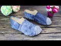 Удобная обувь (эспадрильи) из джинсов своими руками /Sapatilha Jeans/ Espadrilles