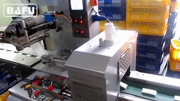 soap packaging machine,soap wrapping machine,soap packing machine