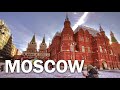 Прогулка по Москве. Александровский сад