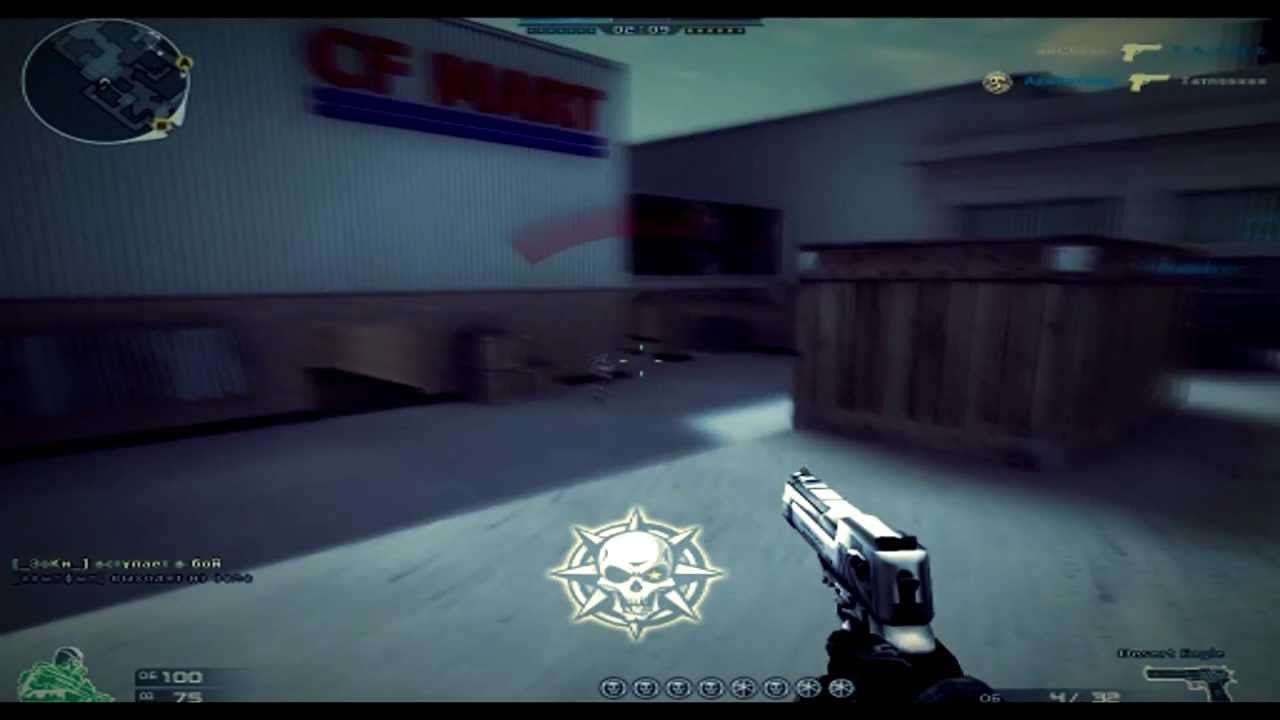 ru[CF] АрмЛегенд by а1со_