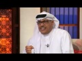 فهد الكبيسي ليالي العيد قناة الريان عيد الفطر المبارك 2016 