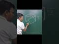 Distance between two points of hexagon #physics #iitjee #cbse