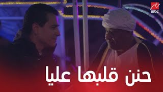 مسلسل مولانا العاشق| الحلقة 27 | هشام بيدور على وعد وقلبه موجوع