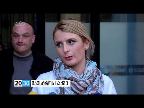 მაესტროს საქმე /2030 (07.03.2016.)/