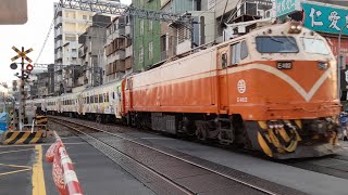 長編觀光列車!!台鐵2次觀光列車 台南南通過