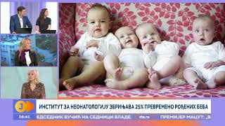 Prevremeno Rođene Bebe I Rts Jutarnji Program