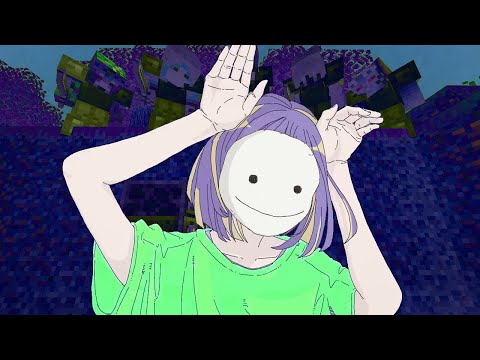 That's what the phony mask is || Mashup of フォニイ (Phony) by ツミキ and Mask by Dream