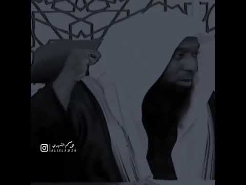 لاتغتر بنفسك الشيخ بدر المشاري