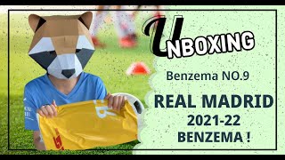 Unboxing ！！ Real Madrid 2021-22 Benzema !