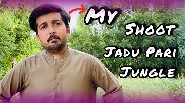 Jadui pari in tha jungle 😳#viral #shorts #magic 🤣