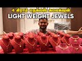 2 Grams Necklace collection | Light weight Haram | Gold Palace Avinashi