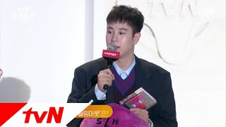 tvN [tvN 즐거움전-대탈출] 시즌2 발표! 대탈출러들의 즐밍아웃은? 181123 EP.6