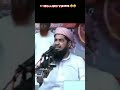 Jahannami Jahannami Jahannami Viral Shot Islamiccontent Islamic Video