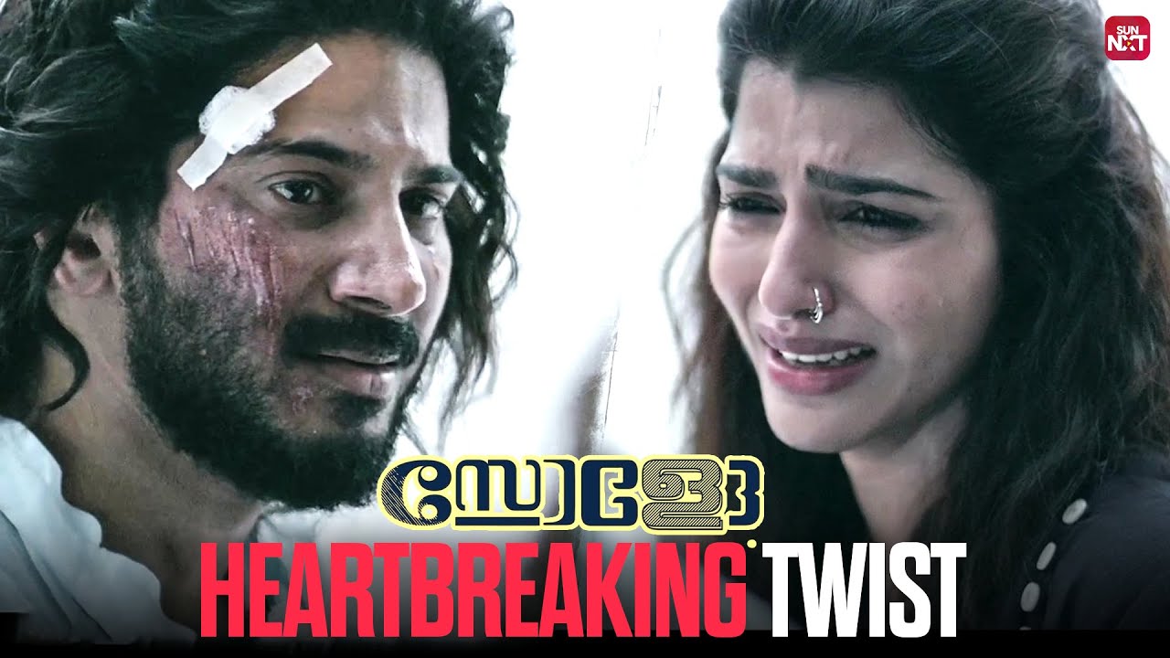 When fate takes a cruel turn | Solo movie scene | Dulquer Salmaan | Dhansika | Sun NXT