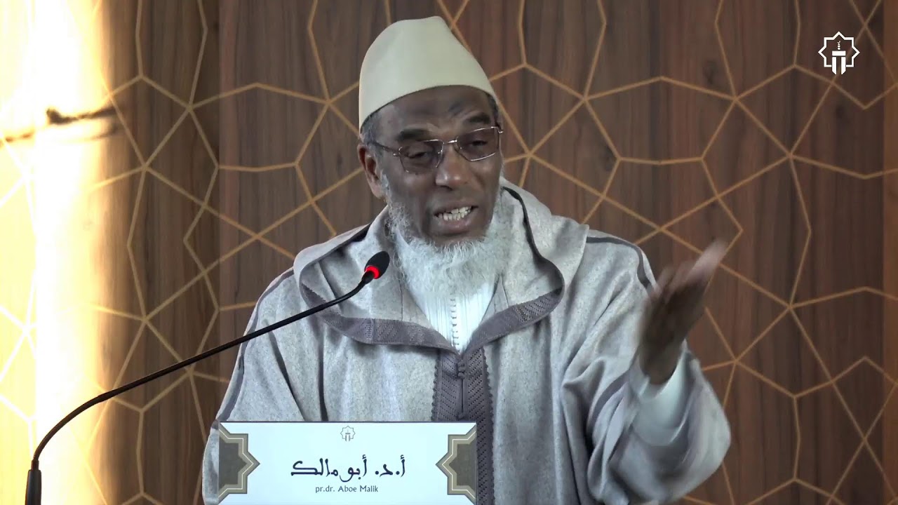 الاعتصام من الفتن - أ.د. أبو مالك