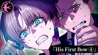 第4話】His First Bow【Special Case】 - YouTube