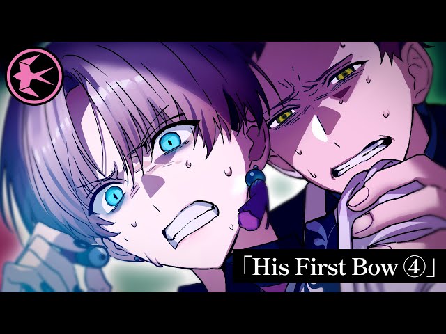 第4話】His First Bow【Special Case】 - YouTube