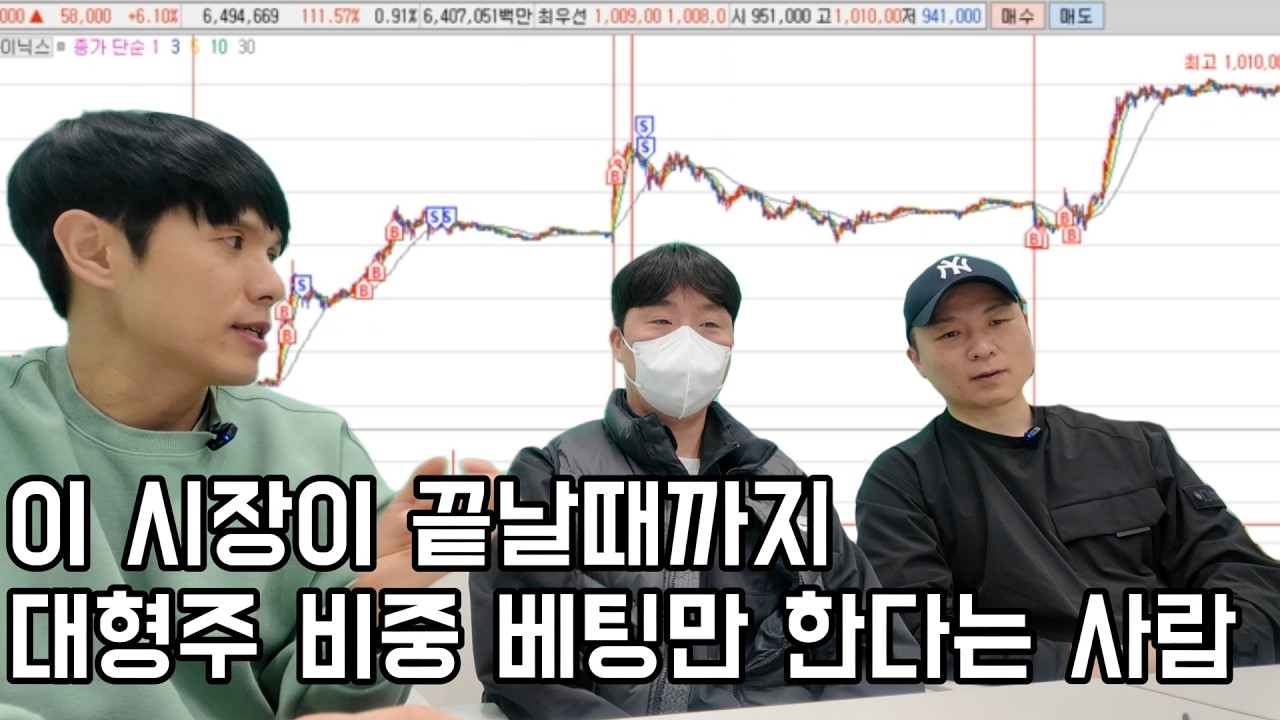 '이걸' 조절 해야 살아 남을 수 있습니다