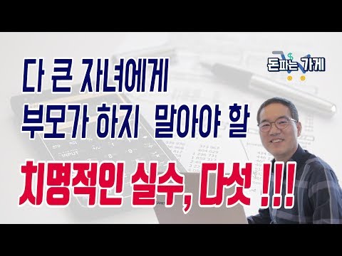 소액바로대출