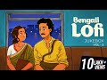 Bengali lofi  volume 2  bengali lofi songs  svf music