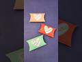 Valentine pillow box gift idea, fill with treats. Find the designs in Cricut Design Space #giftidea