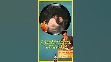 காவடி சிந்து /சாமக்கோழி கூவியாச்சு #bhagyaraj #amala #ilayaraja