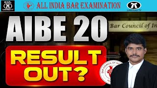 AIBE Result and Pass Mark | Qualifying Mark Details for All India Bar Exam | #aibe #exampreparation