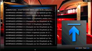 MEGA TV (Greek News Channel) XBMC Addon screenshot 2