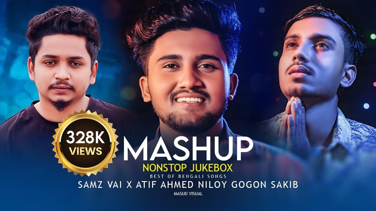 NonStop Jukebox | Best Of Bengali Songs (Mega Mashup) Emotional Mind Songs | 2025 Hits Of Mix