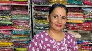 संडे ऑफर वाले सूट ☎️9896078756