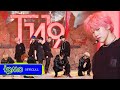 [Debut Stage] T1419 - ASURABALBALTA (아수라발발타)|200114 엠카운트다운 M!Countdown