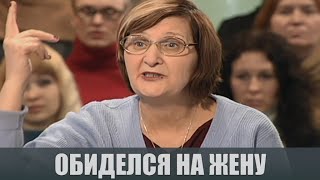 видео: Оставалось 10 минут - Судебные страсти с Николаем Бурделовым картинка: Оставалось 10 минут - Судебные страсти с Николаем Бурделовым