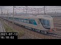 【向日町ライブカメラ】9866レ EF65 2117+東武500系「Revaty（リバティ）」3両×3編成　甲種輸送