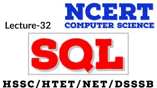 NCERT Computer science | DBMS | HSSC/HTET/NET/DSSSB | Haryana police/patwari